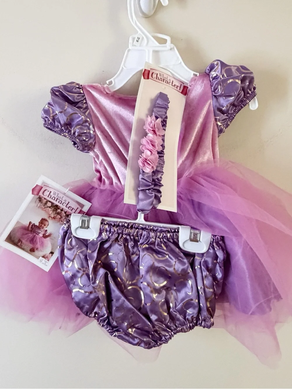 What a Character! Purple Princess Tulle Kids Costume Dress Size 12mo. NEW